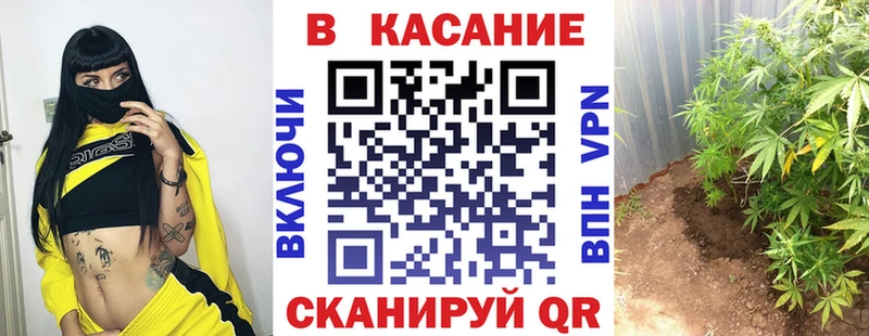 Купить наркотик Озёры Метадон  Кокаин  Alpha PVP  Галлюциногенные грибы 