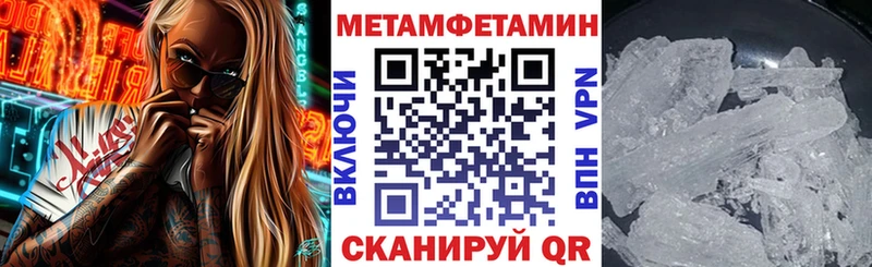 МЕГА зеркало  Озёры  АМФЕТАМИН 97%  купить наркотики сайты 