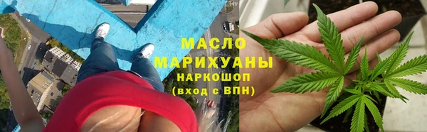 твердый Арсеньев
