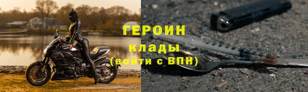 кокаин перу Аркадак