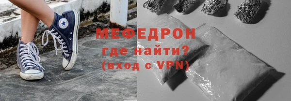 мдпв Приозерск