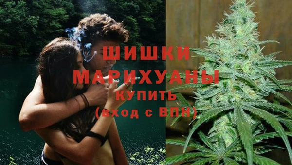 кокаин перу Аркадак