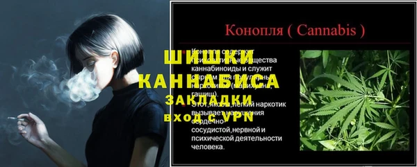COCAINE Армянск