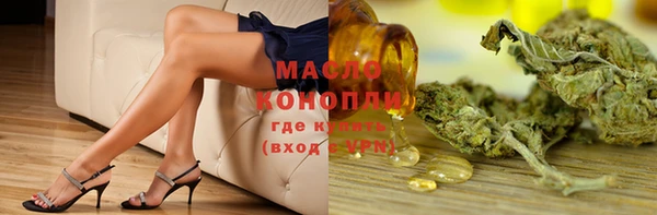 кокаин перу Аркадак