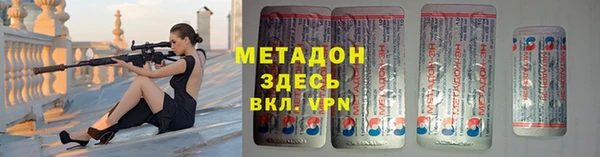 кокаин перу Аркадак