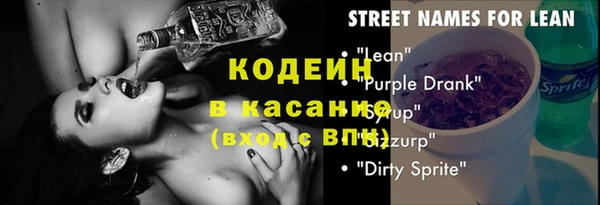 кокаин перу Аркадак