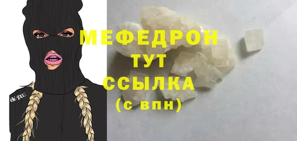 твердый Арсеньев
