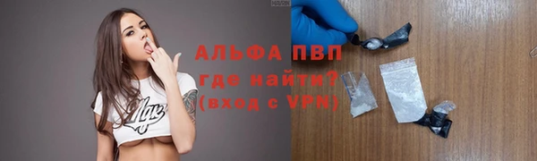 кокаин перу Аркадак