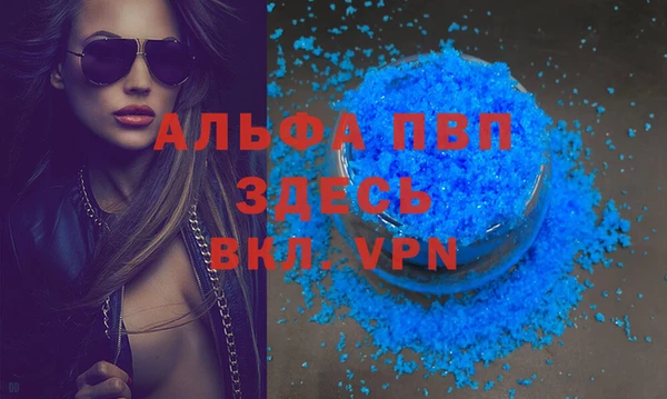 твердый Арсеньев