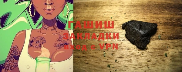 кокаин перу Аркадак