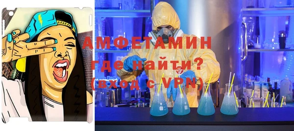 кокаин перу Аркадак
