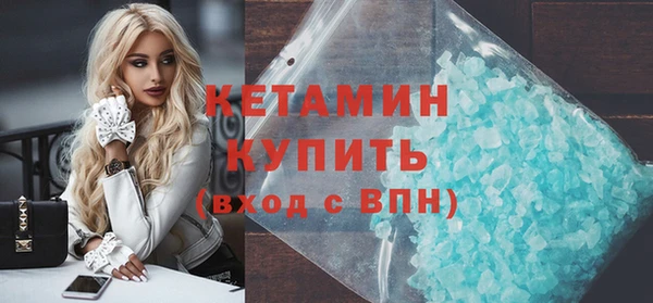 твердый Арсеньев