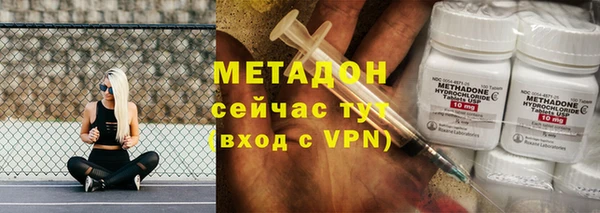 твердый Арсеньев