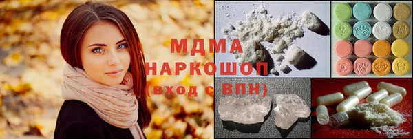 кокаин перу Аркадак