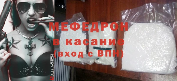 твердый Арсеньев
