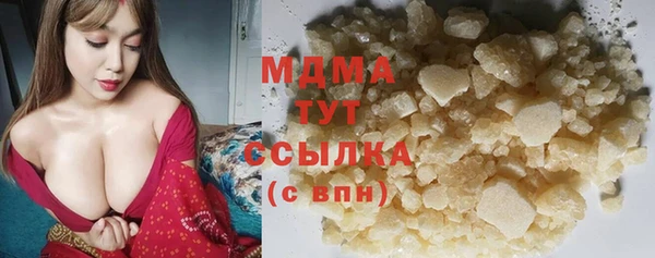 твердый Арсеньев