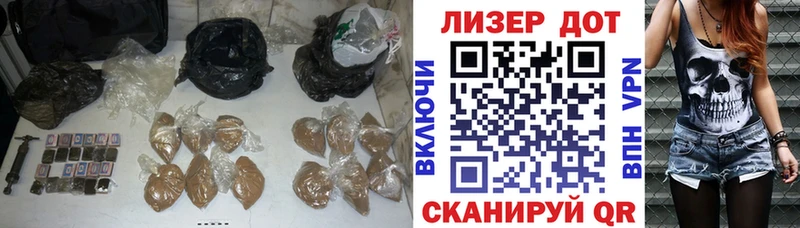 Лсд 25 экстази кислота где продают Озёры