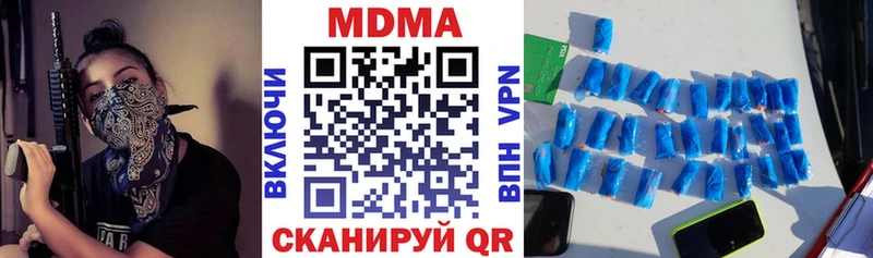 kraken ТОР  Озёры  MDMA VHQ 