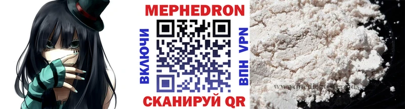 где можно купить наркотик  Озёры  МЯУ-МЯУ 4 MMC 