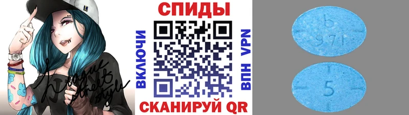 Первитин Декстрометамфетамин 99.9%  где можно купить наркотик  hydra ссылка  Озёры 