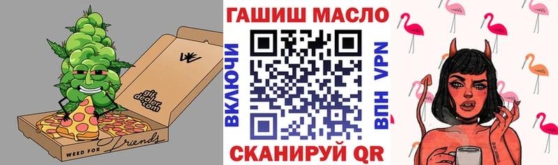 blacksprut онион  Озёры  Дистиллят ТГК жижа  наркотики 